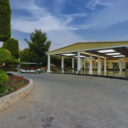 Anadolu Club